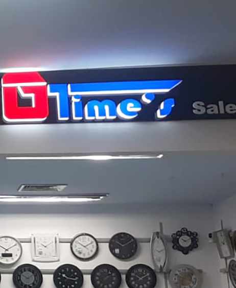 Huruf Timbul